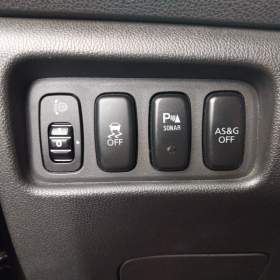 Foto inzerátu Citroen C4 Aircross 1.6 HDi