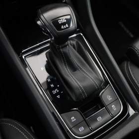 Foto inzerátu Skoda Kodiaq 2.0 TDI