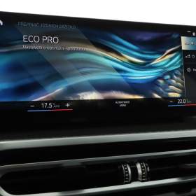 Foto inzerátu BMW 3 320 d xDrive