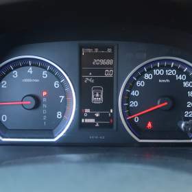 Foto inzerátu Honda CR-V 2.0 i