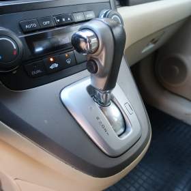Foto inzerátu Honda CR-V 2.0 i