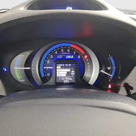 Foto inzerátu Honda Insight 1.3 IMA