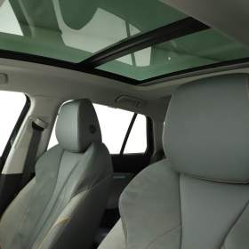 Foto inzerátu Skoda Enyaq iV 80x (82 kWh)