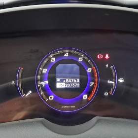Foto inzerátu Honda Civic 1.4 i-DSI