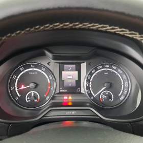 Foto inzerátu Skoda Octavia RS 2.0 TSI
