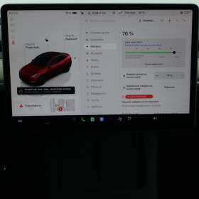 Foto inzerátu Tesla Model Y Long Range AWD 79kWh