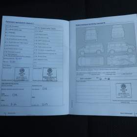 Foto inzerátu VW Caddy 1.6 TDI