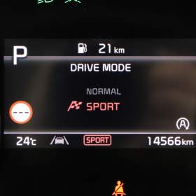 Foto inzerátu Kia XCeed 1.5 T-GDI