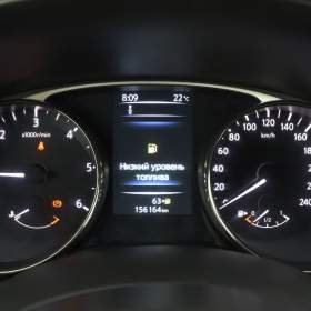 Foto inzerátu Nissan X-Trail 1.6 dCi
