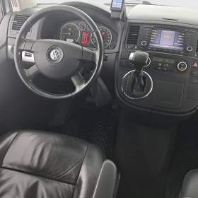 Foto inzerátu VW Multivan 2.5 TDI