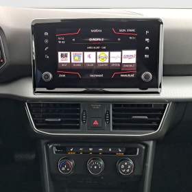 Foto inzerátu Seat Tarraco 2.0 TDI 4Drive