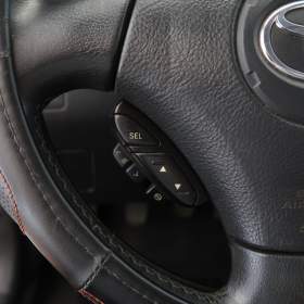 Foto inzerátu Toyota Corolla 2.0 D-4D