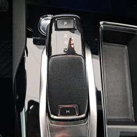 Foto inzerátu Peugeot 5008 1.5 BlueHDi
