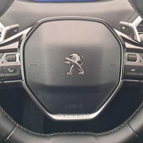 Foto inzerátu Peugeot 5008 1.5 BlueHDi
