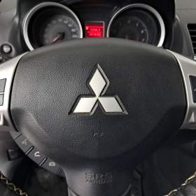 Foto inzerátu Mitsubishi Lancer 1.8 i