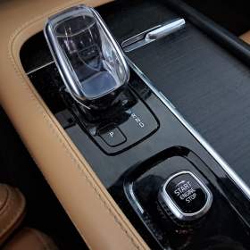 Foto inzerátu Volvo XC90 B5 AWD