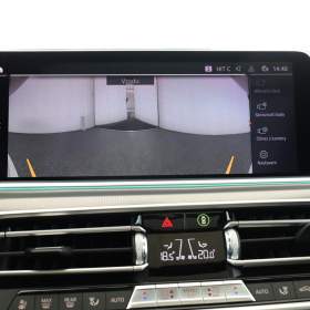 Foto inzerátu BMW X5 xDrive30d