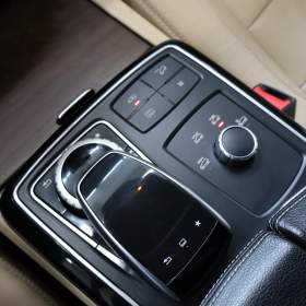Foto inzerátu Mercedes GLE Coupe 350 d 4MATIC