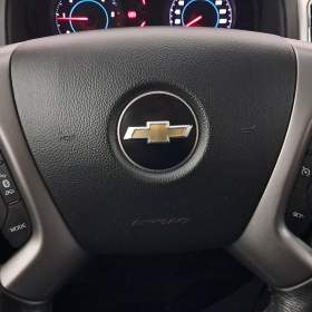 Foto inzerátu Chevrolet Captiva 2.2 VCDI