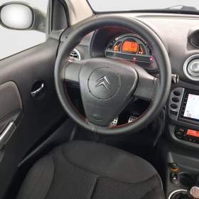 Foto inzerátu Citroen C2 1.6 VTS