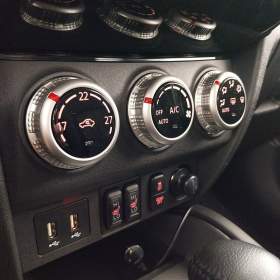 Foto inzerátu Mitsubishi ASX 2.0 MIVEC