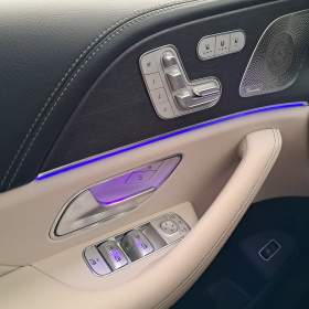 Foto inzerátu Mercedes GLS GLS 450 4MATIC