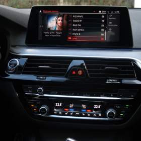 Foto inzerátu BMW 5 530d xDrive