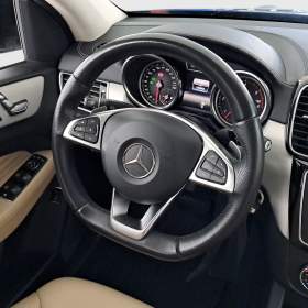 Foto inzerátu Mercedes GLE Coupe 350 d 4MATIC