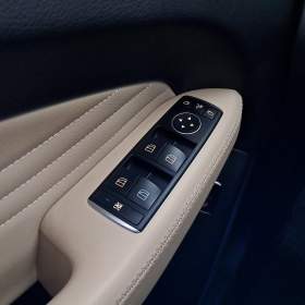 Foto inzerátu Mercedes GLE Coupe 350 d 4MATIC