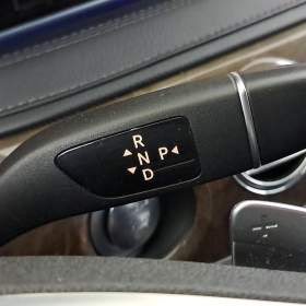 Foto inzerátu Mercedes S S 350 BlueTEC L