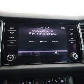 Foto inzerátu Skoda Kodiaq 2.0 TDI