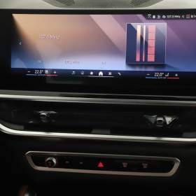 Foto inzerátu BMW X6 xDrive30d