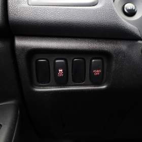 Foto inzerátu Mitsubishi ASX 1.6 MIVEC