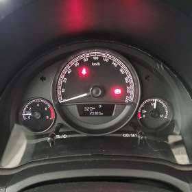 Foto inzerátu Skoda Citigo 1.0 MPI