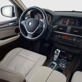 Foto inzerátu BMW X5 xDrive30d
