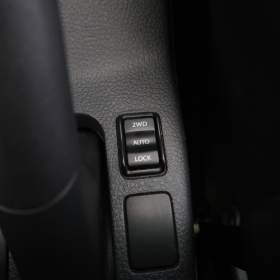 Foto inzerátu Suzuki SX4 1.6 VVT