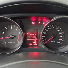 Foto inzerátu Mitsubishi ASX 1.6 MIVEC