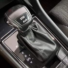 Foto inzerátu Skoda Kodiaq 2.0 TDI 4x4