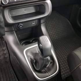 Foto inzerátu Citroen C3 1.2 PureTech