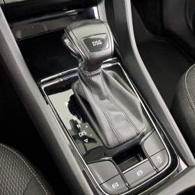 Foto inzerátu Skoda Kodiaq 2.0 TDI