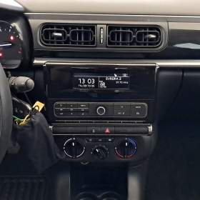 Foto inzerátu Citroen C3 1.2 PureTech