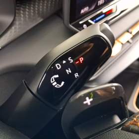 Foto inzerátu Cupra Terramar 2.0 TSI 4Drive