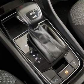 Foto inzerátu Skoda Kodiaq 2.0 TDI