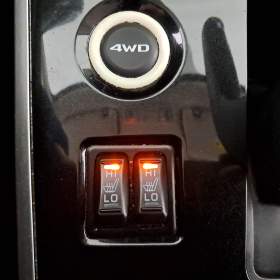 Foto inzerátu Mitsubishi Outlander 2.2 DI-D