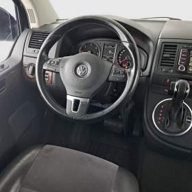 Foto inzerátu VW Multivan 2.0 TDI 4Motion