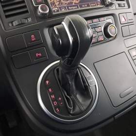 Foto inzerátu VW Multivan 2.0 TDI 4Motion