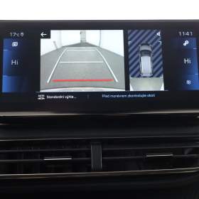 Foto inzerátu Peugeot 5008 PureTech 130