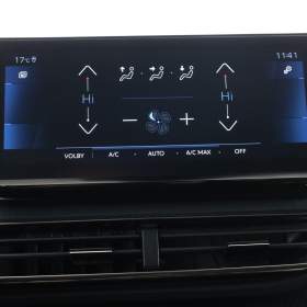 Foto inzerátu Peugeot 5008 PureTech 130