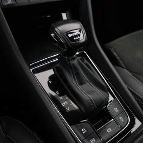Foto inzerátu Skoda Kodiaq 2.0 TSI