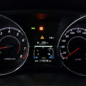 Foto inzerátu Mitsubishi ASX 1.6 MIVEC